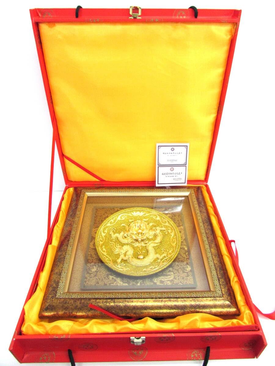 Amazon.co.jp: 保管品 中国無形文化財 黄金 漆線彫 蔡作 伝統工芸 国賓